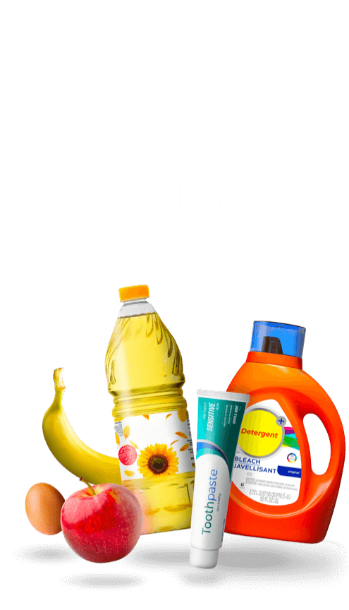 8af90c4b خانه